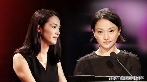 娱乐圈吃瓜明星  第3张