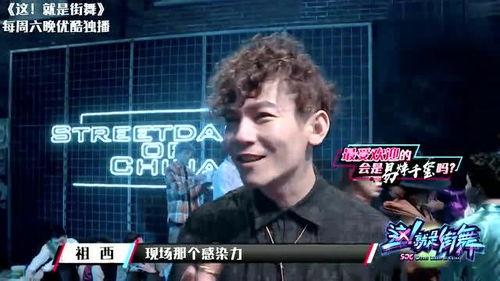 吃瓜娱乐队长  第3张