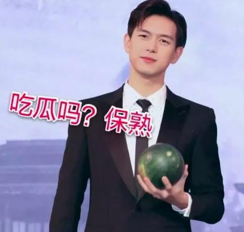 娱乐圈吃瓜爆料周冬雨  第2张