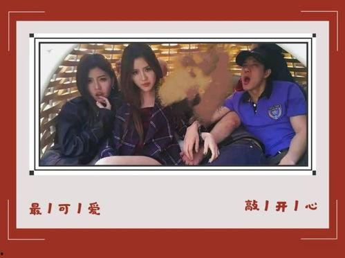 娱乐圈旧闻吃瓜长视频  第2张