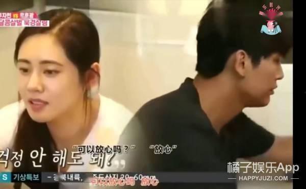 娱乐圈旧闻吃瓜长视频  第3张