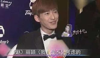 娱乐吃瓜君塘主,揭秘娱乐圈幕后故事  第3张